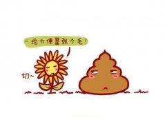梦见拉粑粑