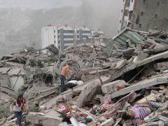 梦见地陷