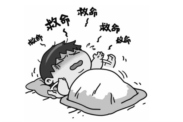 梦见噩梦