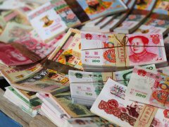 梦见捡到冥币