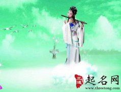 梦见仙女