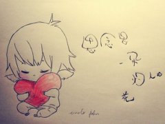 灵犀名字大全:2017年适合属马人的霸气微信网名