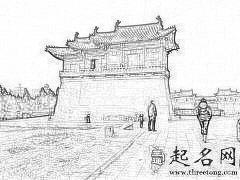 宋朝帝皇陵墓的风水传说