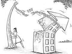 风水学之房屋风水:破产抵债的房子的风水