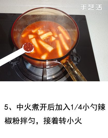 韩国辣炒年糕的做法 辣炒年糕的家常做法有图