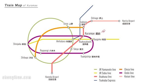 日本背包客旅馆 Nui. Hostel & Bar Lounge