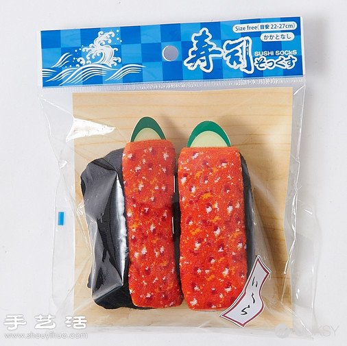 日本人发明的创意生鱼片寿司袜子