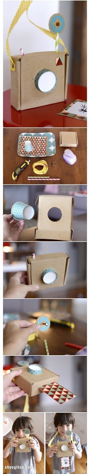利用废纸箱和一次性纸杯制作胶卷相机玩具