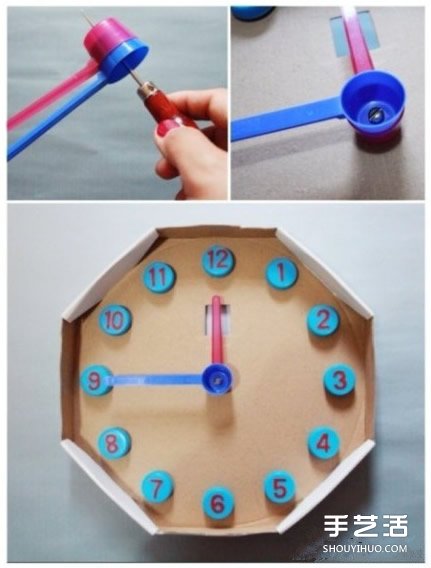 儿童玩具挂钟小制作 纸盒和塑料瓶盖DIY钟表