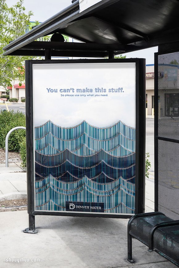 用各种材料拟造水 艺术性节水宣传创意广告