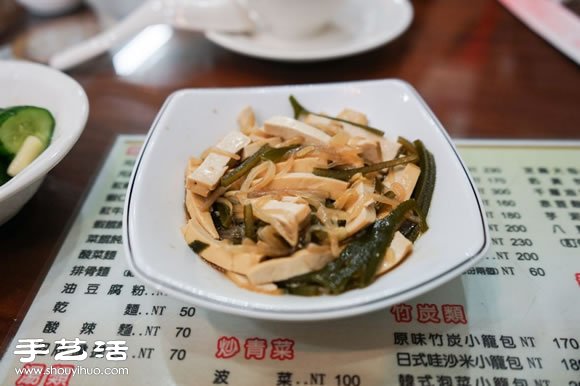 台中超美味上海美食「兆溱丰」小笼包