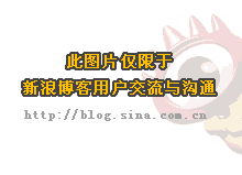 七步玩转三阶魔方还原公式及步骤图解教程