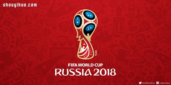 FIFA 公布 2018 俄罗斯世界杯宣传形象