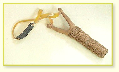 枝桠+皮筋 DIY弹弓的制作方法 