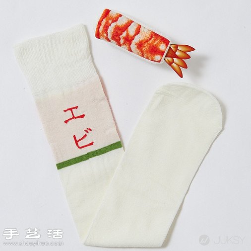 日本人发明的创意生鱼片寿司袜子