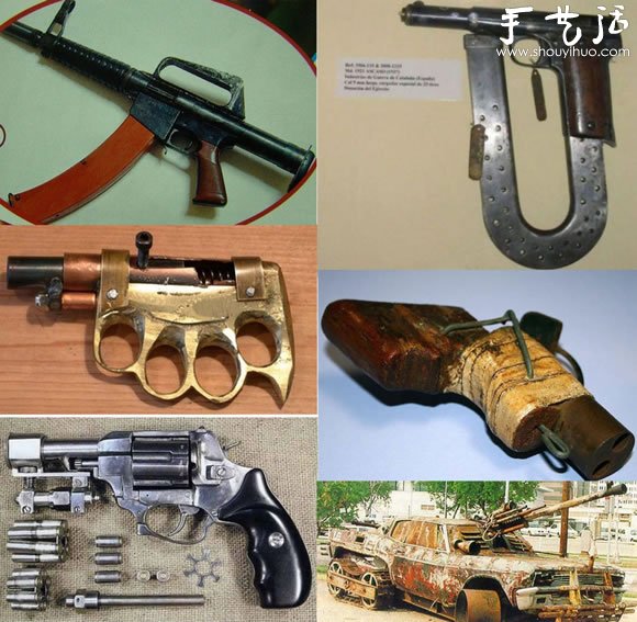 民间枪械“高手”DIY的“土制武器”