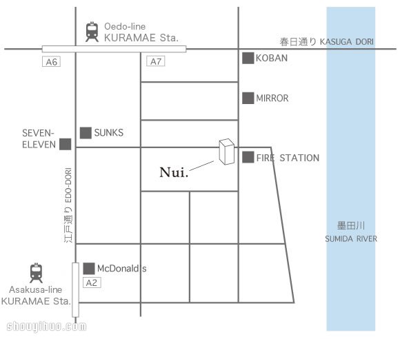 日本背包客旅馆 Nui. Hostel & Bar Lounge