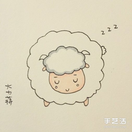 睡觉的小绵羊简笔画的画法教程 包括上色步骤