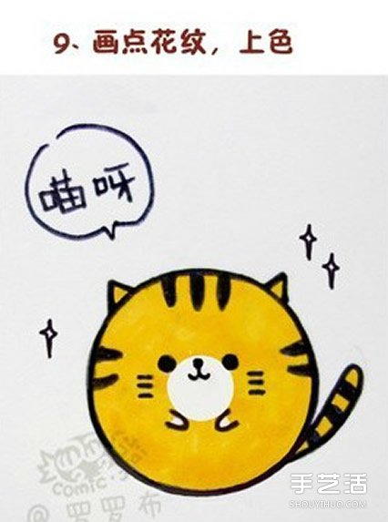 利用一个纽扣画出卡通猫咪的简笔画画法图片