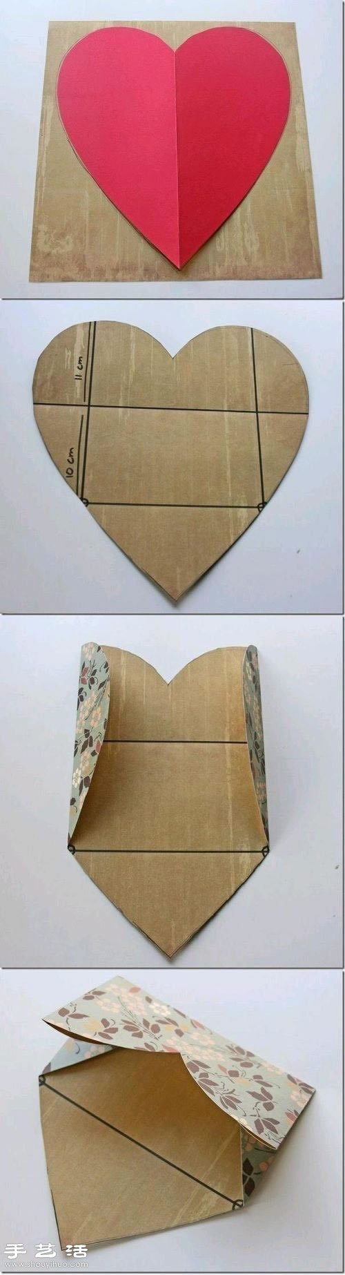 信封的折法：心形纸张折出精美信封的方法