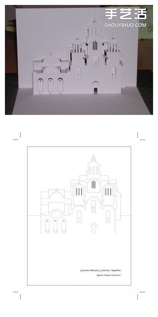 8个能折出建筑物的立体贺卡图纸模板制作图解