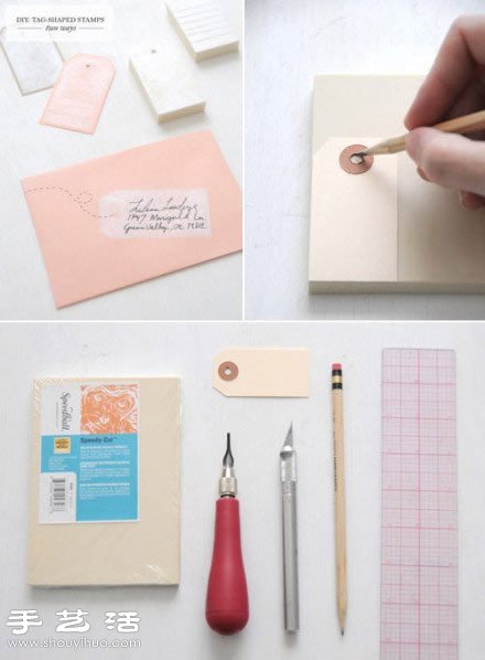 纸质标签+橡皮擦 DIY手工制作标签印章