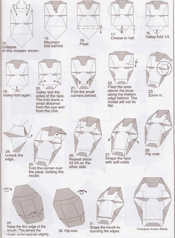 折纸钢铁侠面具的折法图解教程