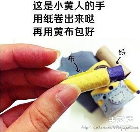 小黄人笔筒制作步骤 铁罐制作笔筒的方法教程
