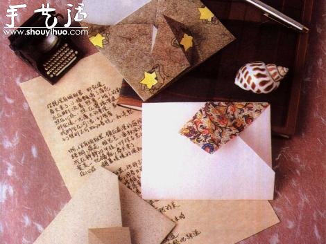 简单的信封折纸方法