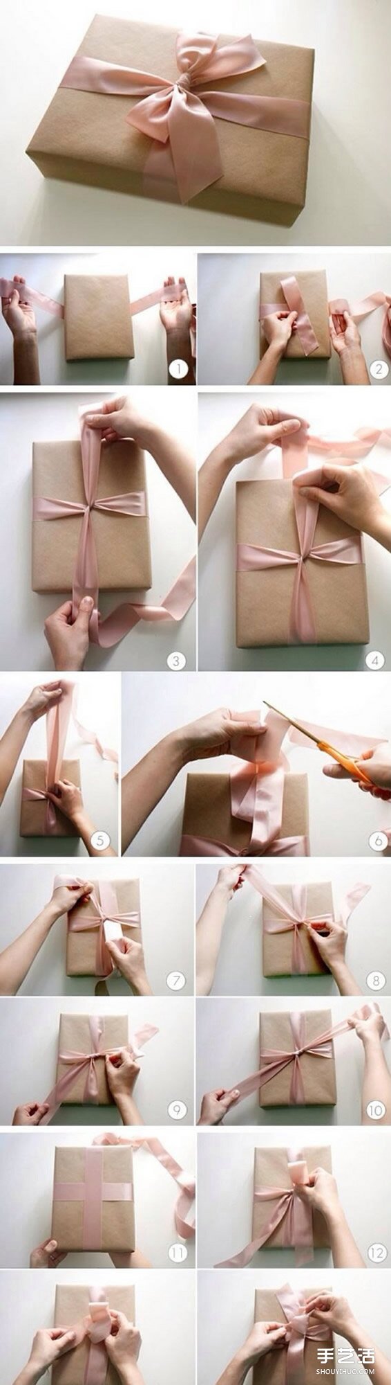 能够表达心意的礼物包装的做法手工DIY图解