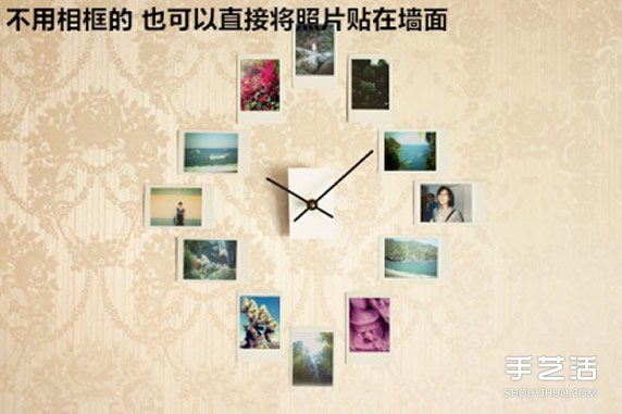 钟表样式的个性照片墙DIY制作步骤图解教程