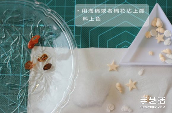 海洋风软陶装饰挂件制作 粘土挂件装饰DIY步骤