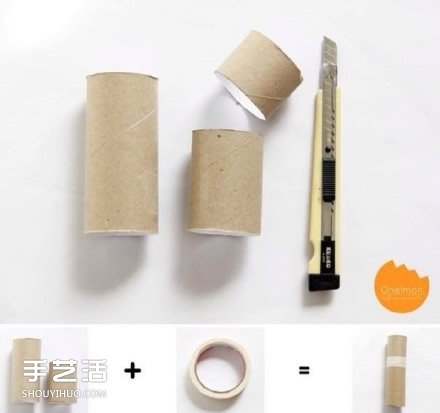 卷纸筒废物利用DIY 可以用来制作布艺笔筒