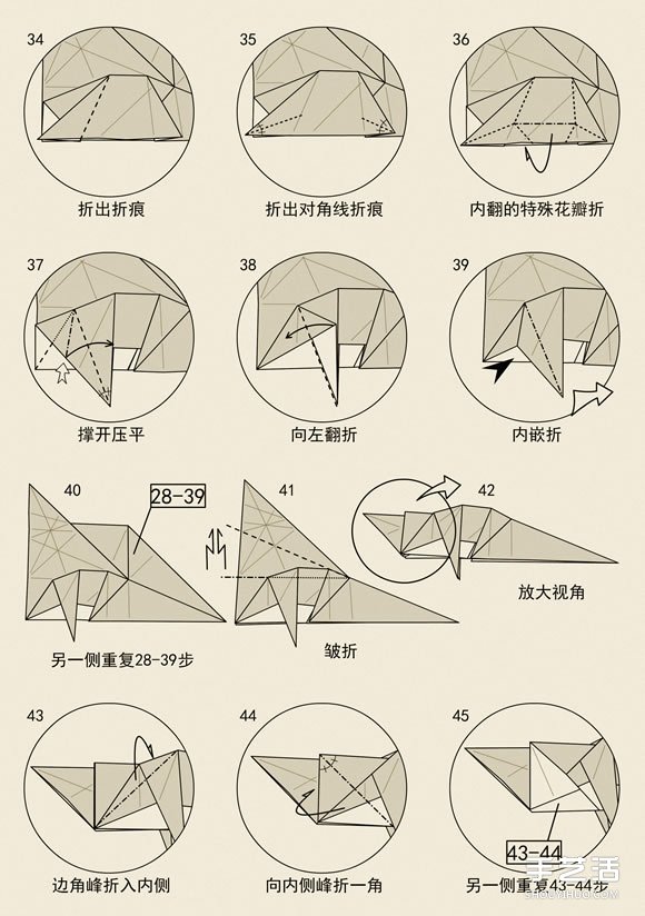 十二生肖老鼠的折法 逼真立体老鼠的折纸图解