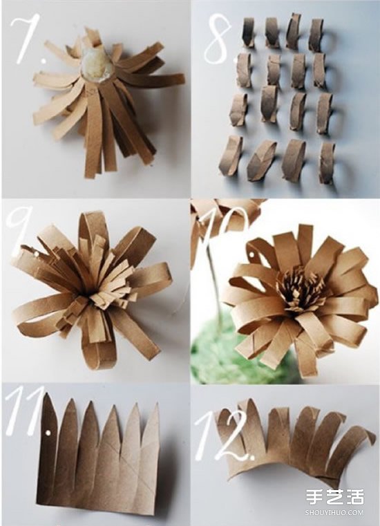卷纸筒变废为宝手工制作立体花朵的方法教程