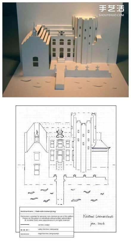 8个能折出建筑物的立体贺卡图纸模板制作图解
