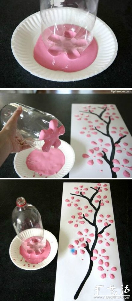 可乐瓶DIY樱花装饰画