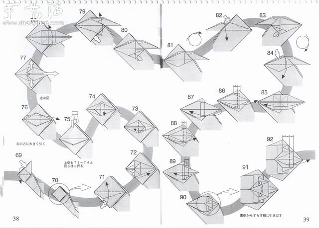 暴龙折纸方法