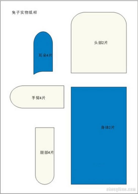 可爱的不织布兔子玩偶手工制作教程带纸样