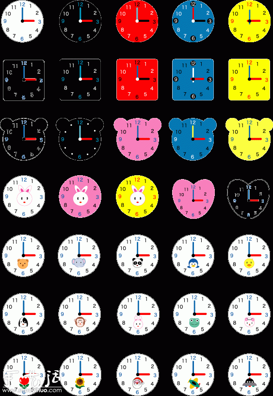 手表折纸教程