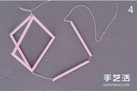 吸管废物利用小制作 DIY立体菱形装饰挂件