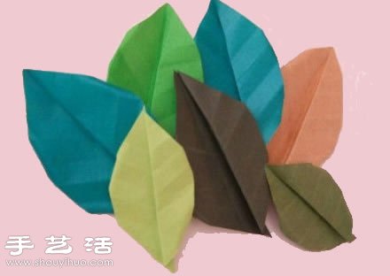 折纸树叶的方法 叶片折纸图解教程