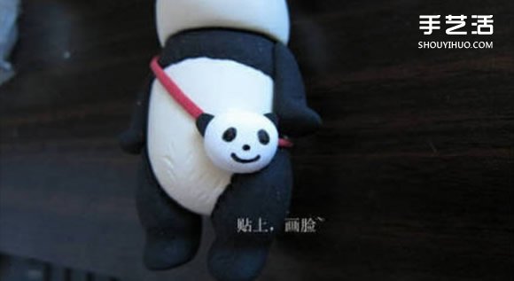 超轻粘土大熊猫DIY手工制作图解教程