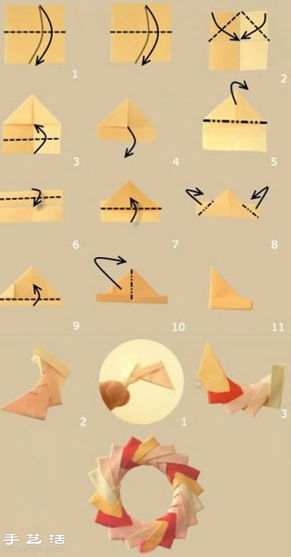 手工折纸制作三角插项链吊坠/耳环教程