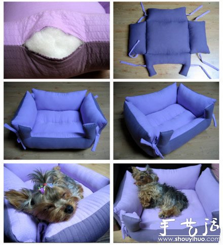 沙发造型布艺狗窝DIY教程