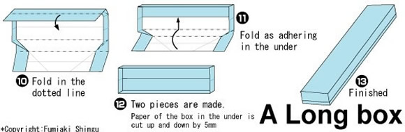 有盖长方形笔盒的折法 折纸项链包装盒图解