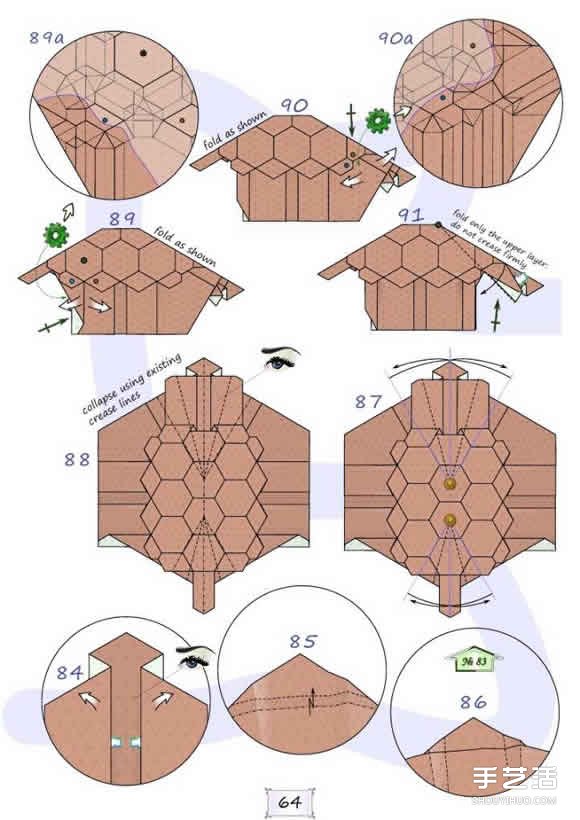 超难的折纸乌龟教程 逼真立体乌龟的折法图解