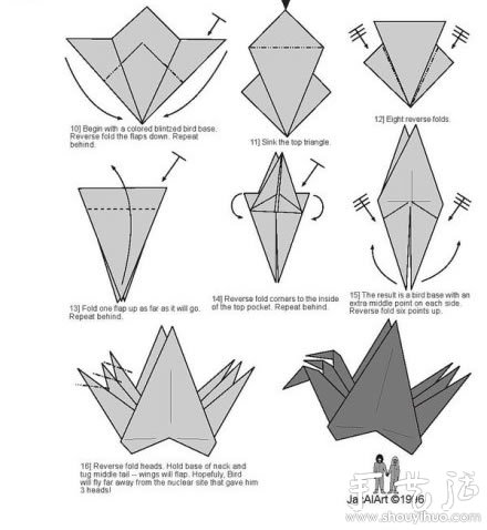 千纸鹤的折法图解 一次折出3只千纸鹤