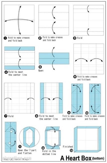 情人节折纸：心形礼物包装盒子折法图解教程