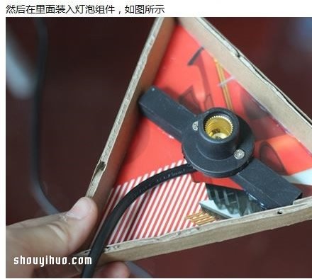 快递盒废物利用DIY制作浪漫六角灯的图解教程